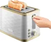SENCOR STS 7500WH Elektrický topinkovač Náhled obrázku produktu 2