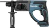 Makita DHR202ZJ - Schwarz - Blau - Silber - 2 cm - 1100 RPM Náhled obrázku produktu 12
