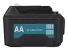 Makita ADP09 Adapter Aa Batterie Auf Cxt Produktbild-Vorschau 8