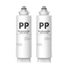 Two identical water filters are shown against a white background. Anteprima dell’immagine prodotto