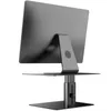 Nillkin HighDesk Adjustable Monitor Stand Black Náhled obrázku produktu 4