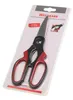 Westmark Ciseaux de ménage universels, 21 cm 13752280 Voir les images du produit 8
