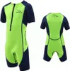 Aquasphere Stingray Hp2 Short Sleeve 3104 Bright Green Navy Produktbild-Vorschau 1