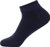 Lacoste 3er-Pack niedrige Socken, Mehrfarbig 43-46 EU Produktbild-Vorschau 9