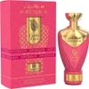 Emper Sovereign Candy Flora Eau de Parfum 100ml Produktbild-Vorschau 1