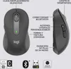 Logitech Wireless Mouse M650 graphit retail Produktbild-Vorschau 47