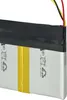vhbw Akku kompatibel mit Hella Gutmann MM42, DT66, Mega Produktbild-Vorschau 7