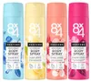 8X4 Body Spray Parfüm Körperspray 4er Set Vanille Produktbild-Vorschau 1