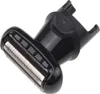 Braun Rasierkopf für Körperrasierer, Teilenummer 81634460, Produktbild-Vorschau 3