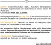 PLKTP Kreatin 400 Kapseln. Produktbild-Vorschau 8