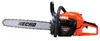 Pilarka Spalinowa Echo Cs-4510, Pilarka Łańcuchowa Echo Podgląd zdjęcia produktu 4