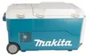 Makita CW 001 GZ Glacière sans fil 2x 18 / 40 V max. 20 l Voir les images du produit 4