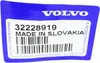 VOLVO XC60 II coprifaro posteriore destro OE 32228919 Anteprima dell’immagine prodotto 3