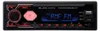 Blow Autoradio AVH-8960, 1DIN, RDS, MP3/USB/micro Productafbeelding-voorbeeld 2