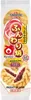 *Marukyo Funwari Yaki Japanische Pfannkuchen mit Adzuki Produktbild-Vorschau 2