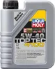 Liqui Moly Top Tec 4100 5W 40 Hochwertiges Produktbild-Vorschau 2