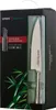 Set di coltelli BAMBOO Anteprima dell’immagine prodotto 5