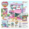 MOOSE Little Live Pets - Akcesorium do opieki nad dziećmi Anteprima dell’immagine prodotto 4