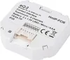 eQ-3 Homematic IP Kontakt-Schnittstelle Unterputz  6-fach Produktbild-Vorschau 1