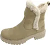 A single beige winter boot with cream-colored faux fur lining is shown against a white background. Voir les images du produit