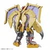 Digimon Faltfigur - WarGreymon (Verstärkt) Produktbild-Vorschau 6