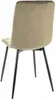 Jerry Velvet Stuhl Dunkelbeige Samtstoff Produktbild-Vorschau 3