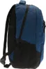 Team Merchandise 45x34x15cm Ultra Backpack 25L - Man City - Náhľad obrázku produktu 4