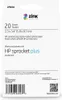 HP Sprocket Select 20 Pack.Papier 2.3x3.4 (HPIZL2X320) Produktbild-Vorschau 5