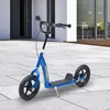 HOMCOM kinderloopfiets met achterrem, 12 inch, blauw Productafbeelding-voorbeeld 4