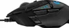 Logitech G502 Hero Produktbild-Vorschau 50
