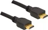 Delock HDMI-Kabel - HDMI männlich zu HDMI männlich Náhled obrázku produktu 1