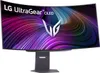 UltraGear Curved Smart-Gaming-Monitor, Weiß, 45 Zoll, WQHD, Produktbild-Vorschau 5