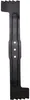 Lama di taglio 430 MM per tosaerba Bosch Rotak 43 " Anteprima dell’immagine prodotto 2