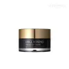 Medi-Peel Cell Toxing Dermajours Crema - Crema antietà Cell Anteprima dell’immagine prodotto 8