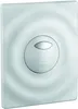 Grohe Surf WC-Betätigung alpinweiß - 42302SH0 Produktbild-Vorschau 3