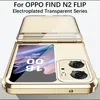 Pouzdro pro Oppo Find N2 Flip Ultratenké pokovování Náhled obrázku produktu 6