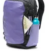 Columbia Landroamer™ Rucksack Lila  Lila One Size Produktbild-Vorschau 5