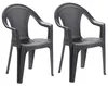 2er Set Stapelstühle Gartenstuhl Rattan-Optik stapelbar Produktbild-Vorschau 1