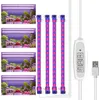 A set of four LED grow light bars and a controller, with a visual representation of plants under grow lights. Produktbild-Vorschau