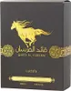 Lattafa Qaed Al Fursan EDP M 90 ml Produktbild-Vorschau 7