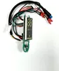 Evercross EV85F ABE Neues Display f. neue Beleuchtung Produktbild-Vorschau 2