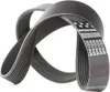 Gates Keilrippenriemen für Mazada 3 6 2.0 CD 2.0 DI Produktbild-Vorschau 11