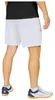 Puma Teamrise Kurze Hose Weiß L Mann Weiß L Produktbild-Vorschau 5