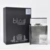 Lattafa Perfumes - Suqraat Eau de Parfum, 100 ml Productafbeelding-voorbeeld 1