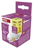 LED žárovka Classic MR16 / GU10 / 7 W (60 W) / 800 lm / teplá bílá / krokově  stmívatelná Náhled obrázku produktu