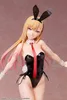 My Dress-Up Darling — statuetka z PVC w skali 1/4 Podgląd zdjęcia produktu 2