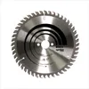 Bosch ‎2608640732, Drevo, Bosch, 360 g, 1 kusov Náhľad obrázku produktu 2