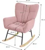 A pink rocking chair with dimensions indicated by measurement lines and text. Náhled obrázku produktu