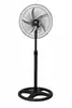 Metall Standventilator 5 Rotorblätter Ventilator Luftkühler Produktbild-Vorschau 7