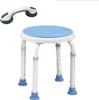 A shower stool and a grab bar are shown against a white background. Voir les images du produit